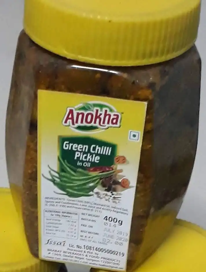 Anokha Achar Green Chilly Pickle-900Gms