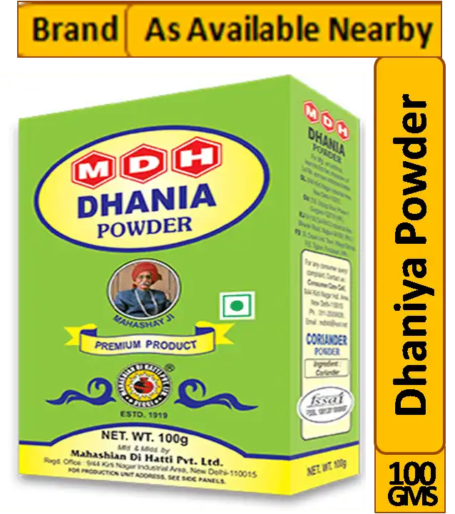 Catch Dhaniya Powder (100GMS)
