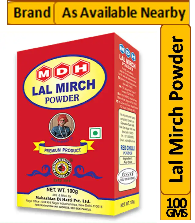 Catch Lal Mirch Powder (100GMS)